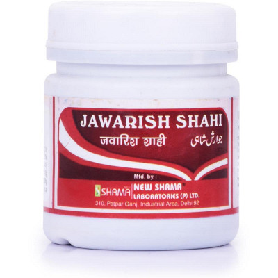 New Shama Jawarish Shahi